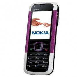 Caratula Nokia N5000 Purpura/Blanca