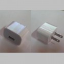 CUBO CARGADOR DE PARED UNIVERSAL 2000 MAH BLANCO SAMSUNG APPLE LG SONY NOKIA