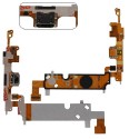FLEX CARGA/ USB LG E610/ E612/ E615 OPTIMUS L5
