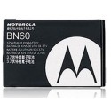 Bateria Motorola BN60 A45/QA1 QA30/Karma N300/I856