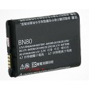 Bateria Motorola BN80 ME600/BackFlip