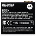 Bateria Motorola BS6X XT800 Milestone/ DEVORA A555