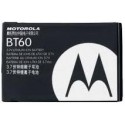 Bateria Motorola BT60 MB508 V325 V360 A1200 XT300 MB511 A3100 A780 C305 C168 C364 I776 I880 I576 I290 V235 V975 I885 V325 V1050 W375 W220 E2 W510 W5 V191