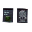 Bateria Nokia BL4B N75/N76/7500/7370 6111/7373/2630/N5000/2760/2660