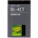 Bateria Nokia BL4CT 7230/5310/5630/6600F 7310/7310C/X3-00/S7350 6700S/6700 Slider/2720