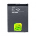 Bateria Nokia BL4D N97 Mini/N8-00/E7-00/E5-00