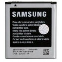 BATERIA SAMSUNG GALAXY BEAM I8530/ GALAXY WIN I8550/ GALAXY WIN DUOS I8552
