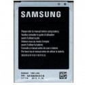 BATERIA SAMSUNG AA1D705LS-2B GALAXY S4 MINI I9190/ S4 MINI DUOS I9192