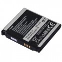 Bateria COPIA Samsung AB533640C S3600 F330 J400 E740 G400 A747