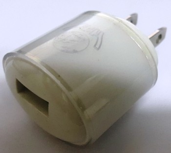 CARGADOR PARED USB GENERICO 1500 MAH 3.7V