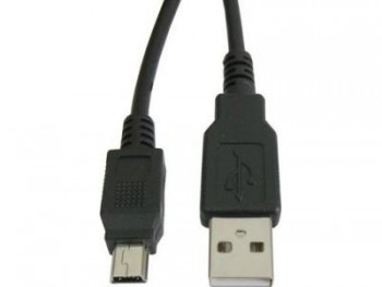 Cable Datos Nokia DKE2 5200/5208/5300/5510 5700/6110N/6120C/6121 6122C/6124C/6210N/6212C 6216C/6290/6267/6300 6300i/6301/6708/7088 7390/7500/E51/E51C/E62 E90/N76/N83/N91/N95