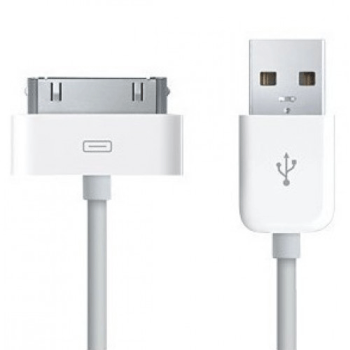 CABLE DATOS IPHONE 2G IPHONE 3G BLANCO