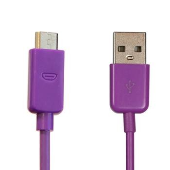 CABLE DATOS ORIGINAL SAMSUNG I9100 I9300 I9500 MORADO