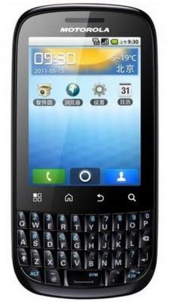PROTECTOR PANTALLA MOTOROLA XT316/XT317 TRANSPARENTE