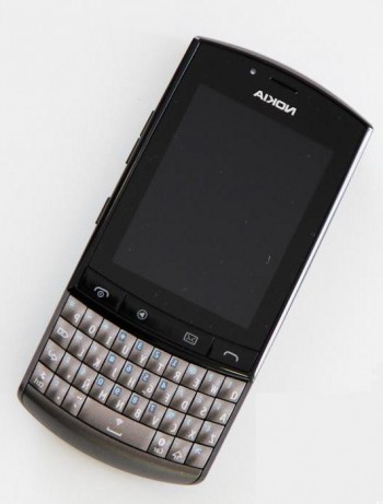 Protector Pantalla Nokia Asha 303 Antiespia
