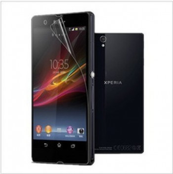 PROTECTOR PANTALLA SONY XPERIA Z C6602 C6603 L36H ANTIESPIA