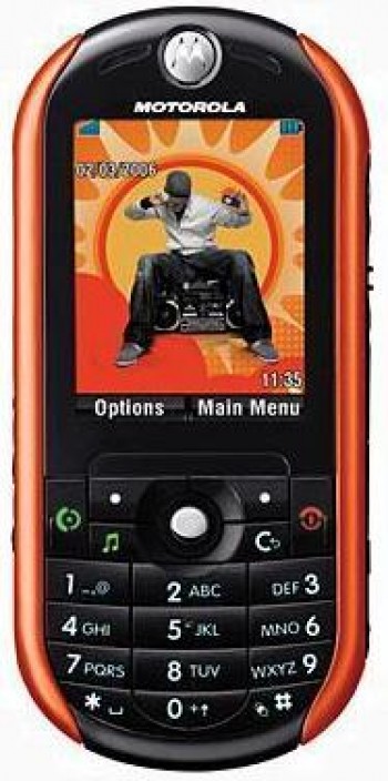 LCD Motorola E2/ E1075