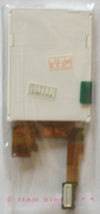 LCD Motorola L7/L9
