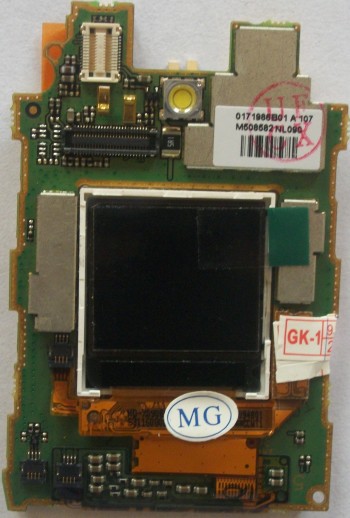 LCD Motorola V3X