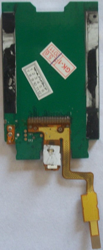 LCD Nokia 2505