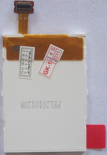 LCD 2680/3555/2690/2720/3110