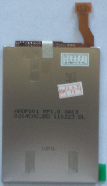 LCD Nokia N85/N86