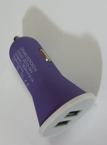 CARGADOR CARRO 2 ENTRADAS GENERICO CU-0152 2100 MAH 5V PURPURA