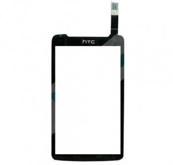 Tacti HTC Desire Z/ T-mobile G2/ A7272