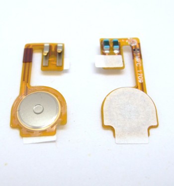 Flex Home IPhone 3GS