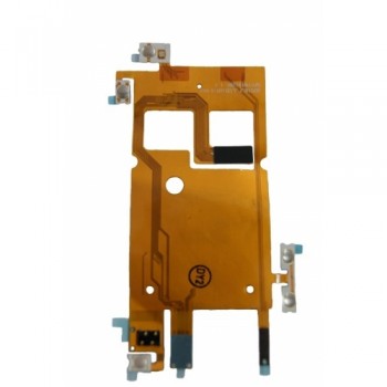 Flex Principal LG GD510