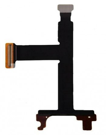 Flex Slider LG GR700 VU Plus