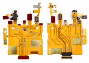 Flex Principal LG GS500