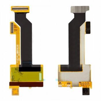 Flex Slider LG GU280/GU285