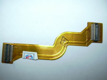 Flex Flip Motorola MPX200