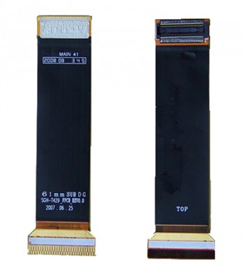 Flex Slider Samsung T429