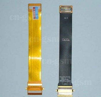 Flex Slider Samsung T739