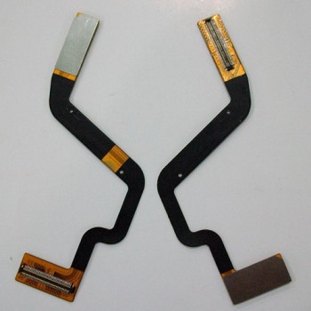 Flex Flip Sony W508/T707