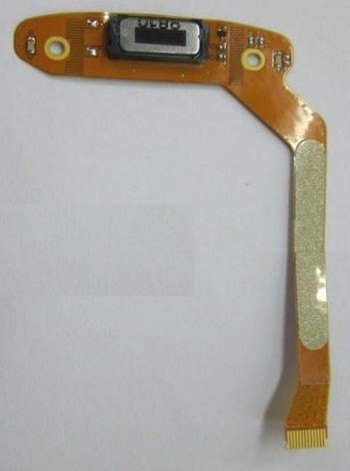 Flex Audio Motorola QA1