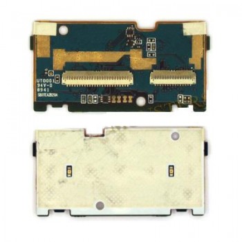 Placa Teclado Superior Sony Ericsson W205