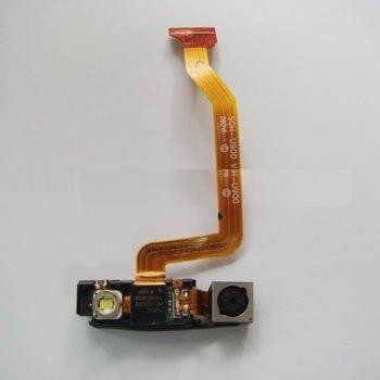 Flex Camara Samsung U900