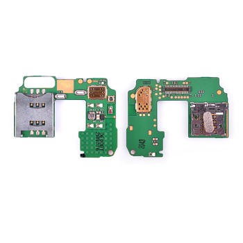 Flex SIM Nokia N86