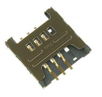 LECTOR SIM SAMSUNG GALAXY NOTE I9220 N7000/S5300