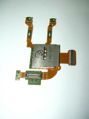 Flex SIM/Func Sony C903