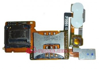 Flex SIM/Mem/Func Sony G900