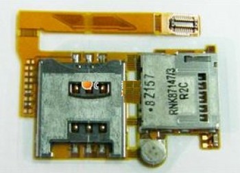 Flex SIM/Memoria Sony T700