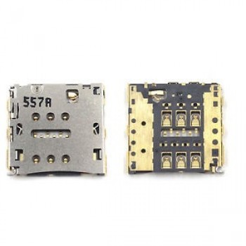 LECTOR SIM HUAWEI ASCEND G7