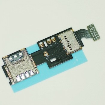 FLEX SIM/ MEMORIA SAMSUNG GALAXY NOTE EDGE SM-N915