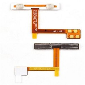FLEX VOLUMEN LG OPTIMUS G E970/ E973/ E975/ E977