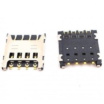 BANDEJA LECTORA SIM LG E410 Optimus L1 II/ E440 Optimus L4 II/ D160 OPTIMUS L40/ D150 L35