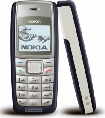 Caratula Nokia 1112 Negra/Gris